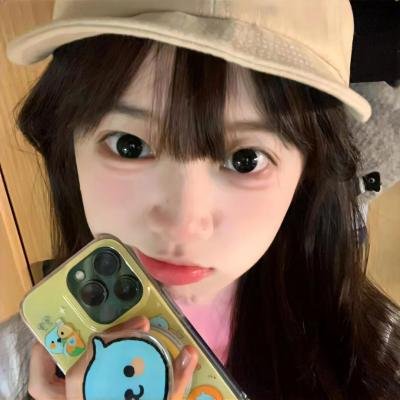 自由日